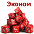 Комплекты видеонаблюдения эКоном Комплекты видеонаблюдения эКоном