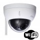 Комплекты видеонаблюдения wi-fi Комплекты видеонаблюдения wi-fi