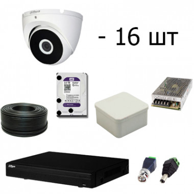 Комплект видеонаблюдения Dahua на 16 камер - HDCVI 1МП
