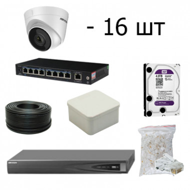 Комплект видеонаблюдения Hikvision на 16 камер - IP 2МП