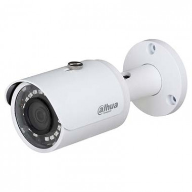 4МП водозащитная IP видеокамера Dahua DH-IPC-HFW1420SP (3.6 мм)