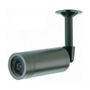 Видеокамера VN37CS-W4IR цилиндрическая цветная Видеокамера VN37CS-W4IR цилиндрическая цветная