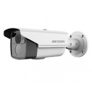 Hikvision DS-2CE16D5T-VFIT3 Turbo HD 2 Мп видеокамера Hikvision DS-2CE16D5T-VFIT3 Turbo HD 2 Мп видеокамера