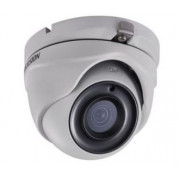 Hikvision DS-2CE56D7T-ITM (2.8 мм) Turbo HD 2 Мп видеокамера Hikvision DS-2CE56D7T-ITM (2.8 мм) Turbo HD 2 Мп видеокамера