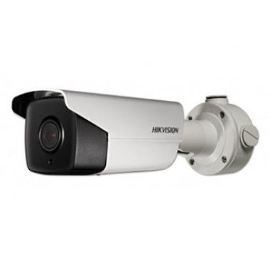 Hikvision DS-2CD4B26FWD-IZS (2.8-12мм) 2МП DarkFighter IP камера