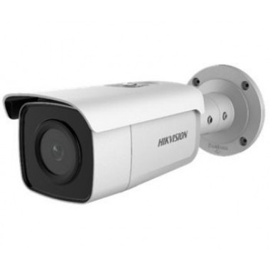 Hikvision DS-2CD2T46G1-4I (4 мм) 4 Мп IP видеокамера 