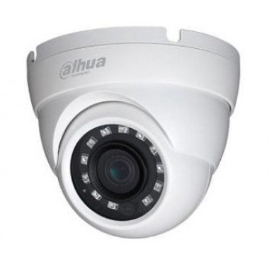 Dahua DH-HAC-HDW1200MP-S3 (6 мм) 2 МП 1080p водозащитная HDCVI видеокамера 