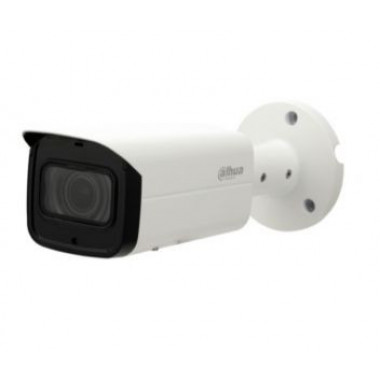 Dahua DH-IPC-HFW2231T-ZS 2 Mп WDR IP видеокамера с ИК подсветкой