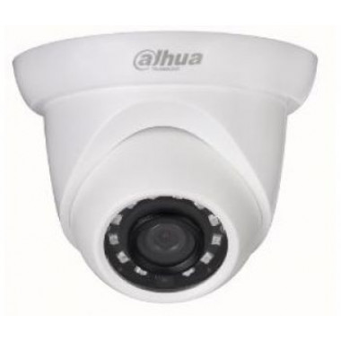 Dahua DH-IPC-HDW1230SP-S2 (2.8 мм) 2 МП видеокамера с ИК подсветкой
