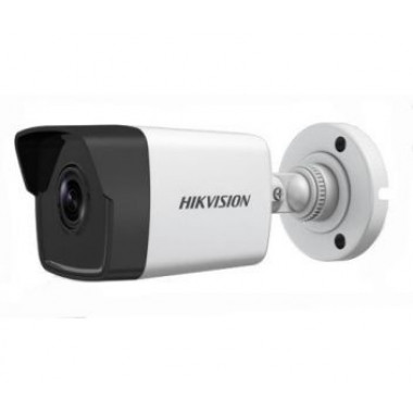 Hikvision DS-2CD1023G0-I (2.8 мм) 2 Мп ИК видеокамера 