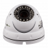 Варифокальная камера Green Vision GV-055-IP-G-DOS20V-30 POE - IP FullHD камера Варифокальная камера Green Vision GV-055-IP-G-DOS20V-30 POE - IP FullHD камера