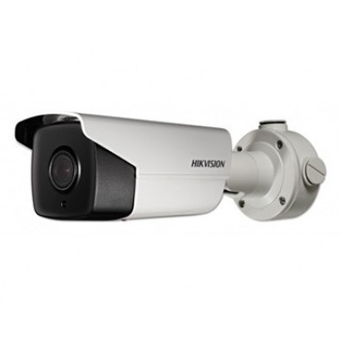 Hikvision DS-2CD4A25FWD-IZS 2Мп LightFighter IP видеокамера 