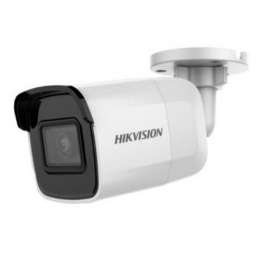 Hikvision DS-2CD2021G1-I (2.8 мм) 2 Мп ИК видеокамера 