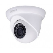 Dahua DH-IPC-HDW1220S (3.6 мм) 2МП IP видеокамера 
