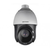 Hikvision DS-2AE4215TI-D 2Мп ИК роботизированная видеокамера Hikvision DS-2AE4215TI-D 2Мп ИК роботизированная видеокамера