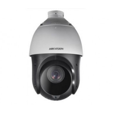 Hikvision DS-2AE4225TI-D 2Мп ИК роботизированная видеокамера