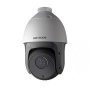 Hikvision DS-2DE5220IW-AE 2Мп IP роботизированная видеокамера Hikvision DS-2DE5220IW-AE 2Мп IP роботизированная видеокамера