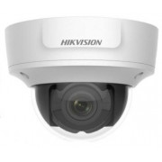 Hikvision DS-2CD2721G0-IS 2 Мп IP видеокамера Hikvision DS-2CD2721G0-IS 2 Мп IP видеокамера