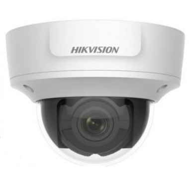 Hikvision DS-2CD2721G0-IS 2 Мп IP видеокамера 