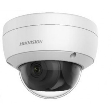 Hikvision DS-2CD2126G1-IS (2.8 мм) 2 Мп IP купольная видеокамера 