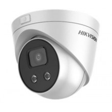 Hikvision DS-2CD2346G1-I (2.8 мм) 4 Мп IP видеокамера Hikvision DS-2CD2346G1-I (2.8 мм) 4 Мп IP видеокамера