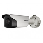 Hikvision DS-2CD4B26FWD-IZS (2.8-12мм) 2Мп DarkFighter IP видеокамера Hikvision DS-2CD4B26FWD-IZS (2.8-12мм) 2Мп DarkFighter IP видеокамера