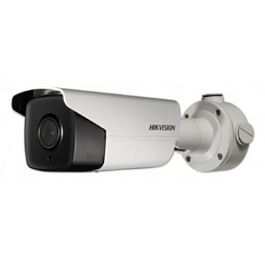 Hikvision DS-2CD4B26FWD-IZS (2.8-12мм) 2Мп DarkFighter IP видеокамера 