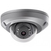 Hikvision DS-2CD6520DT-IO 2Мп мини-купольная видеокамера Hikvision DS-2CD6520DT-IO 2Мп мини-купольная видеокамера