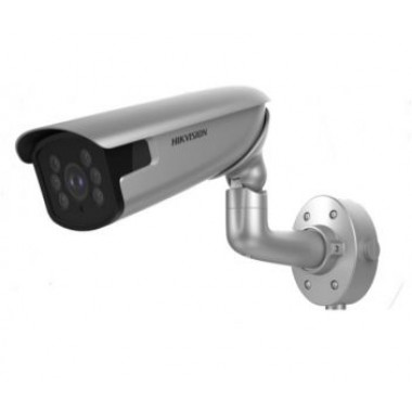 Hikvision iDS-2CD8626G0/P-IZS 2Мп DarkFighter IP видеокамера со встроенным модулем LPR
