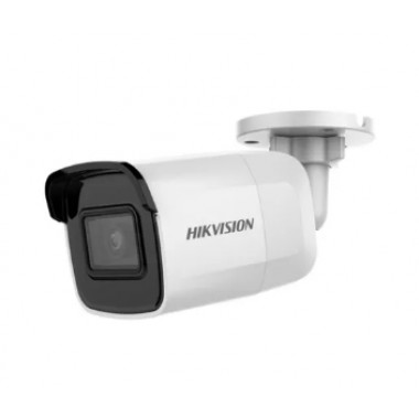 Hikvision DS-2CD2021G1-IW 2.8мм 2 Мп IP видеокамера 