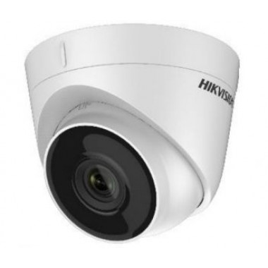 Hikvision DS-2CD1323G0-IU (2.8 мм) 2 Мп IP видеокамера с ИК подсветкой