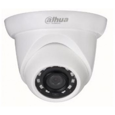 DH-IPC-HDW1431SP (3.6 мм) 4Mп WDR IP видеокамера Dahua с ИК подсветкой