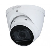 Dahua DH-IPC-HDW2531TP-ZS-S2 (2.7-13.5мм) 5 Mп IP видеокамера Dahua DH-IPC-HDW2531TP-ZS-S2 (2.7-13.5мм) 5 Mп IP видеокамера