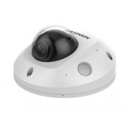 Hikvision DS-2CD2525FWD-IS (2,8 мм) 2 Мп мини-купольная сетевая видеокамера
