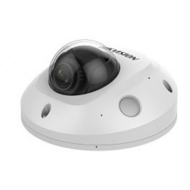 DS-2CD2525FWD-IS (2,8 мм) 2 Мп мини-купольная сетевая видеокамера Hikvision