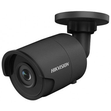 DS-2CD2043G0-I (2.8 мм) черная 4 Мп IP видеокамера Hikvision с ИК подсветкой