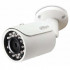 Dahua DH-IPC-HFW1120S 1.3МП IP видеокамера