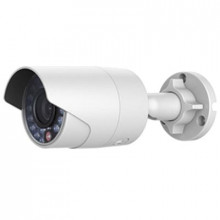 Hikvision DS-2CD2020F-IW (4мм) - 2МП IP видеокамера Hikvision DS-2CD2020F-IW (4мм) - 2МП IP видеокамера