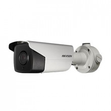 Hikvision DS-2CD2T42WD-I8 (4 мм) IP видеокамера  Hikvision DS-2CD2T42WD-I8 (4 мм) IP видеокамера