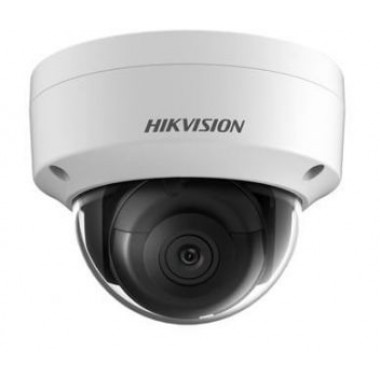 DS-2CD2145FWD-IS (2.8мм) 4Мп IP видеокамера Hikvision с ИК подсветкой