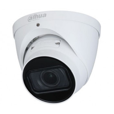 DH-IPC-HDW1230T1P-ZS-S4 2Мп IP видеокамера Dahua с моторизированным объективом