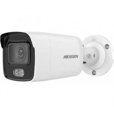 DS-2CD2047G2-L (2.8 мм) 4Мп ColorVu IP камера Hikvision с ИК подсветкой