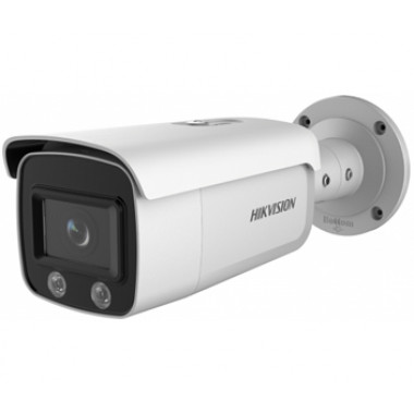 DS-2CD2T47G2-L (4 мм) 4Мп ColorVu IP камера Hikvision с ИК подсветкой