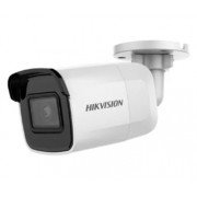 Hikvision DS-2CD2021G1-IW(D) (2.8 мм) 2 Мп IP видеокамера