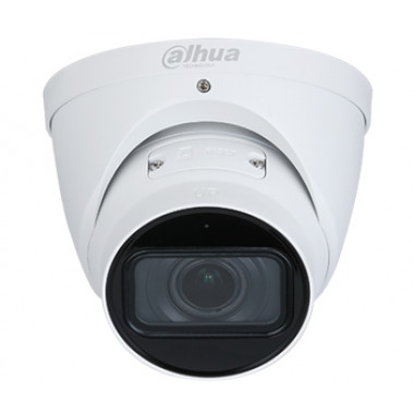 DH-IPC-HDW3841TP-ZAS 8Mп роботизированная PTZ IP видеокамера Dahua