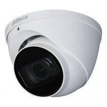 Dahua DH-HAC-HDW1400TP-Z-A 4 МП HDCVI видеокамера  Dahua DH-HAC-HDW1400TP-Z-A 4 МП HDCVI видеокамера