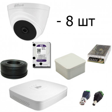 Комплект видеонаблюдения - на 8 камер Dahua - купить в Харькове