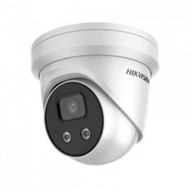 DS-2CD2346G2-I (2.8 мм) 4Мп IP видеокамера Hikvision c детектором лиц и Smart функциями