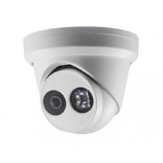 Hikvision DS-2CD2343G0-I (4 мм) 4Мп IP видеокамера с Exir посветкой