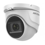 Hikvision DS-2CE56H0T-ITMF (2.4 мм) 5Мп широкоугольная Turbo HD видеокамера 